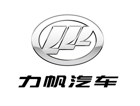 力帆汽車(chē)
