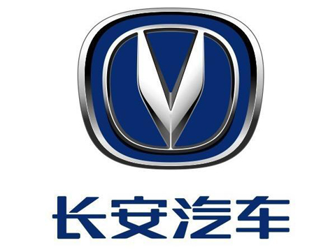 長(zhǎng)安汽車(chē)