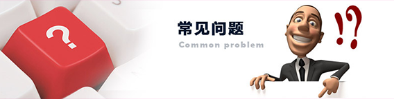 汽車(chē)活塞