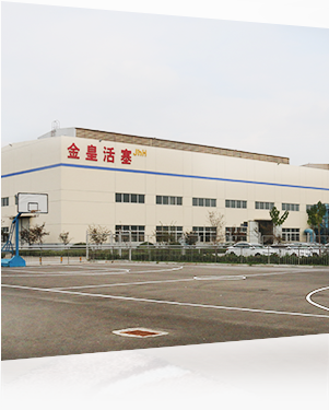 汽車(chē)活塞